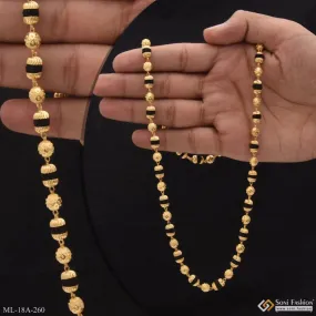 1 Gram Gold Forming 2 in 1 Best Quality Attractive Design Mala for Men - Style A260 1 Gram Gold Forming 2 in 1 Best Quality Attractive Design Mala for Men - Style A260