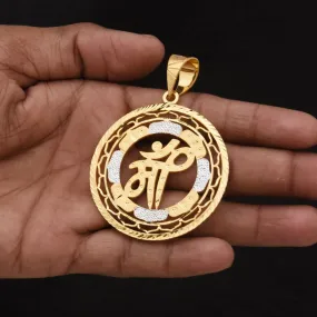 1 Gram Gold Forming Maa Best Quality Attractive Design Pendant for Men - Style B314 1 Gram Gold Forming Maa Best Quality Attractive Design Pendant for Men - Style B314