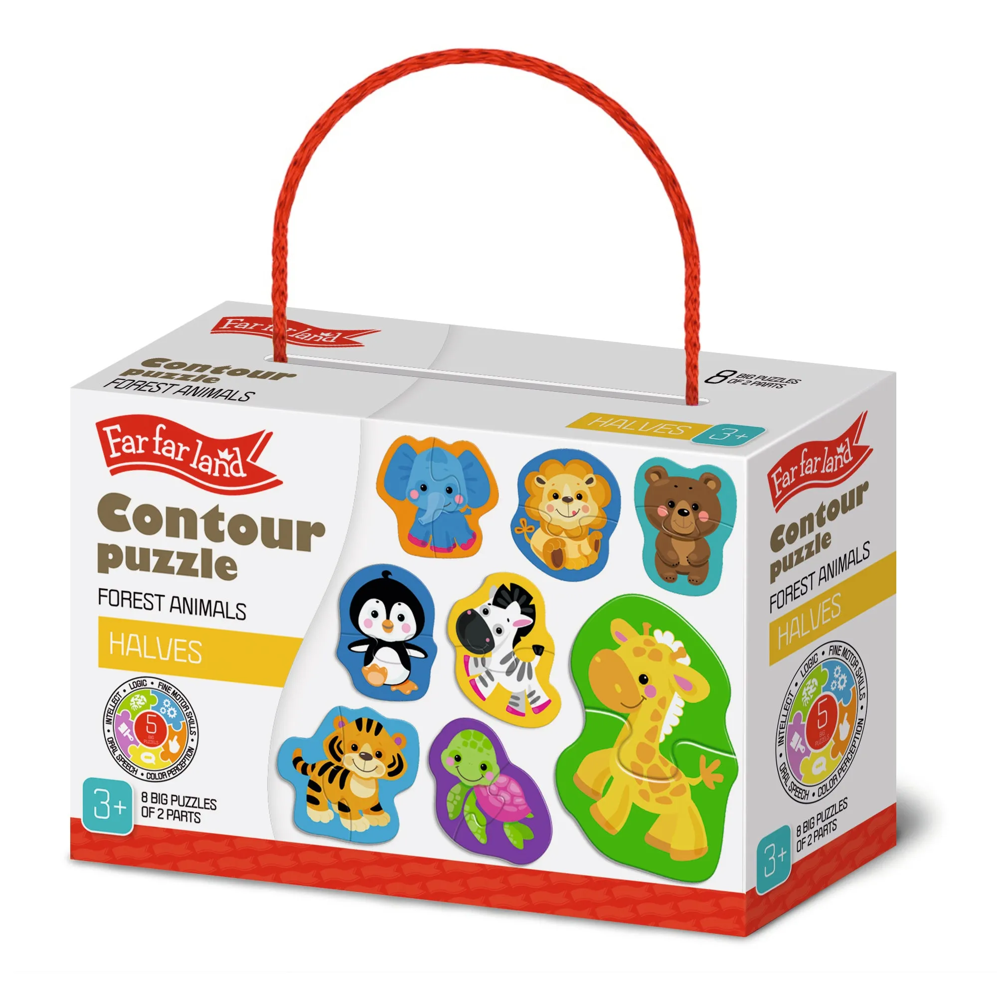 8pcs Contour Puzzles - Wild Animals - Toddler Educational Learning Toys for Kids 3