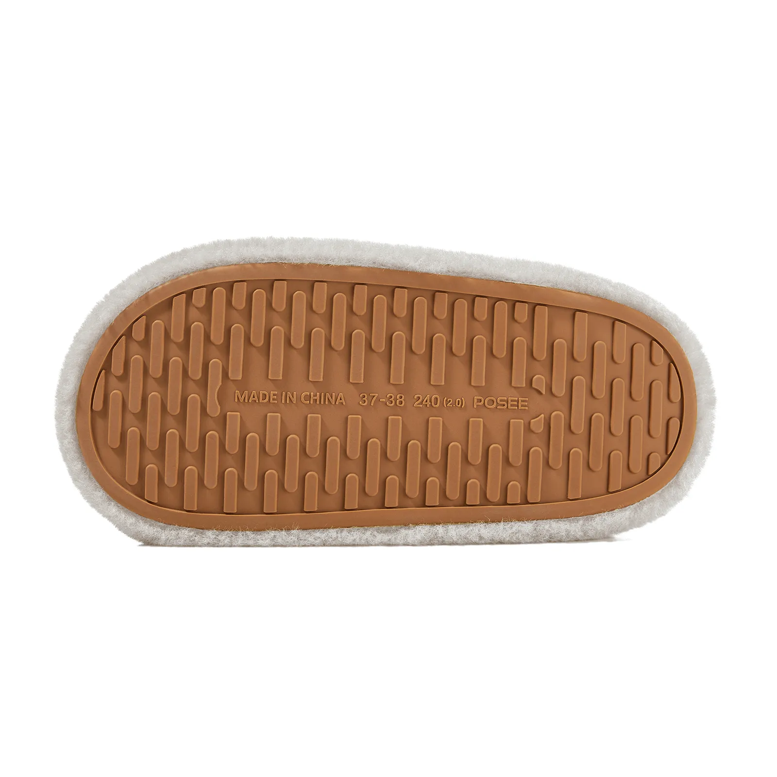 Cozy Plush Fluffy Slipper