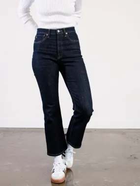 Holly Kick Flare Holly Kick Flare