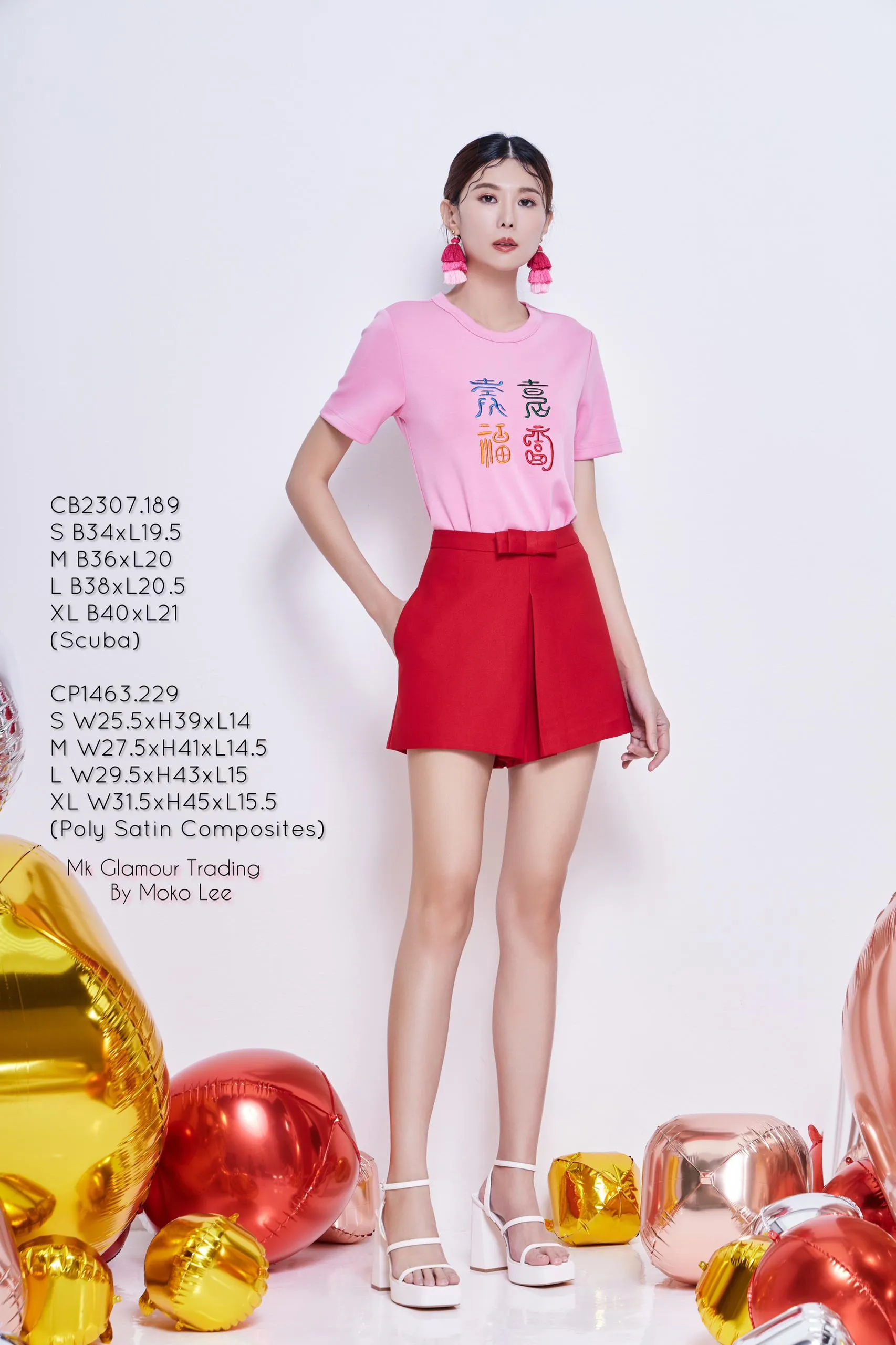 Lucky Embroidery Tee