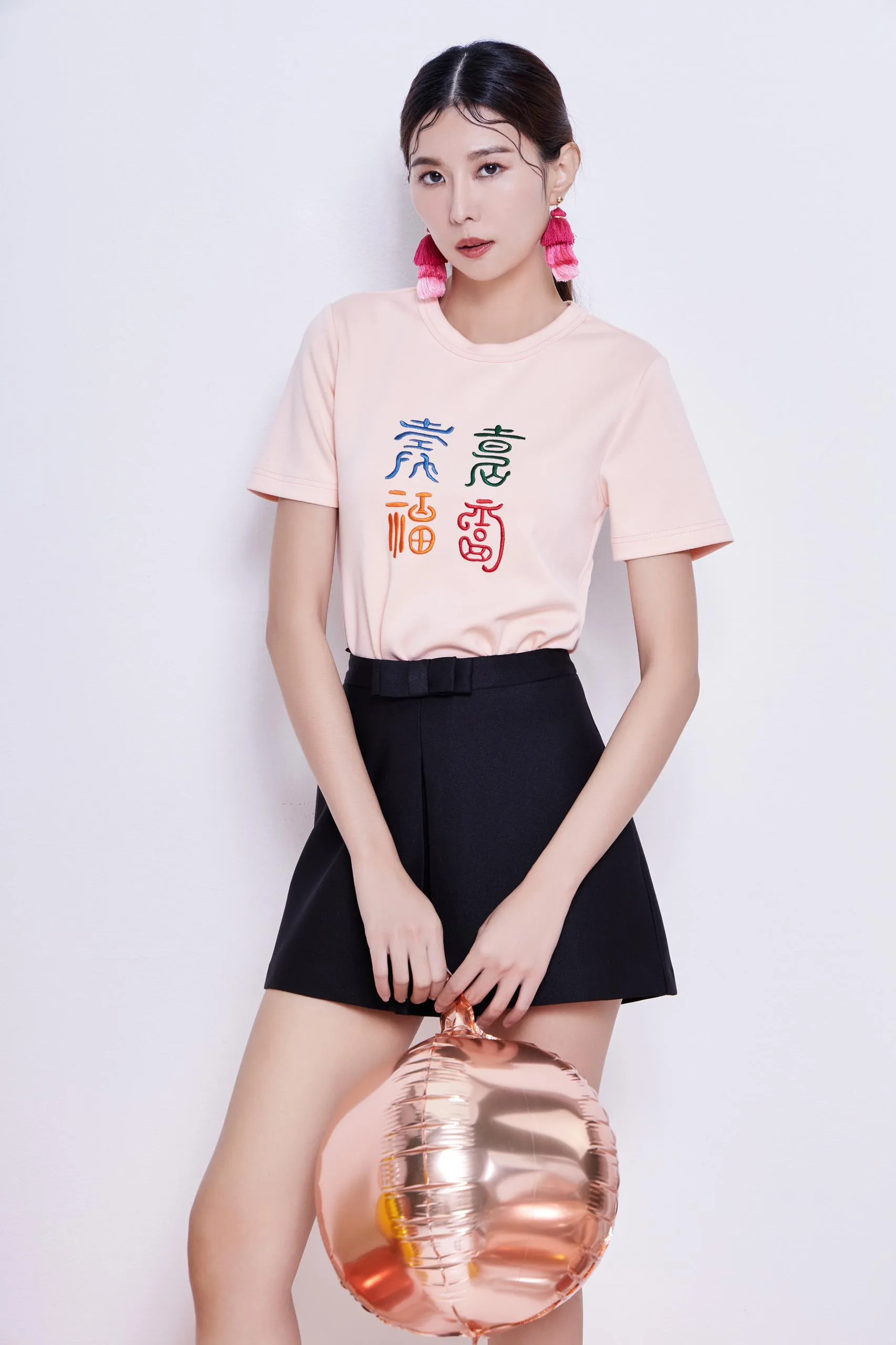 Lucky Embroidery Tee