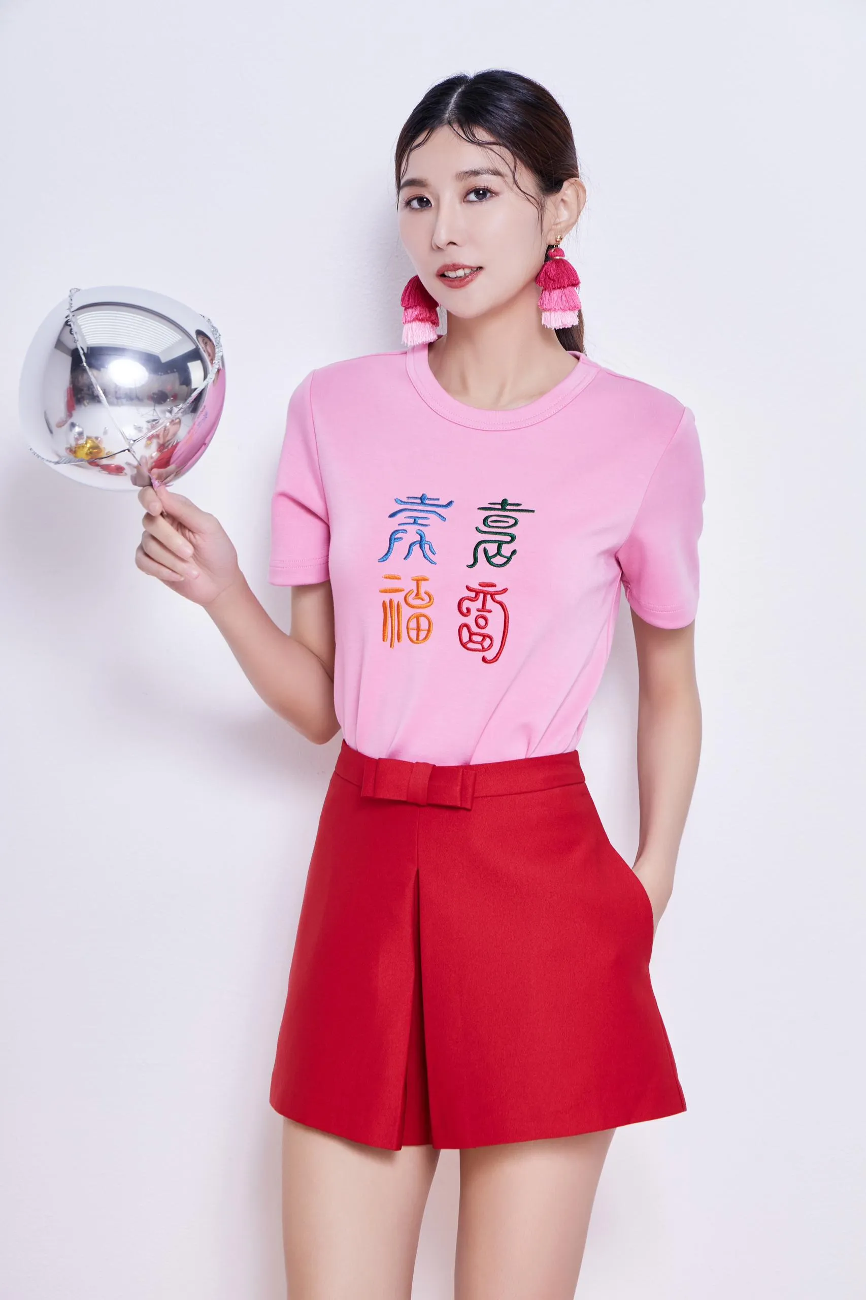 Lucky Embroidery Tee