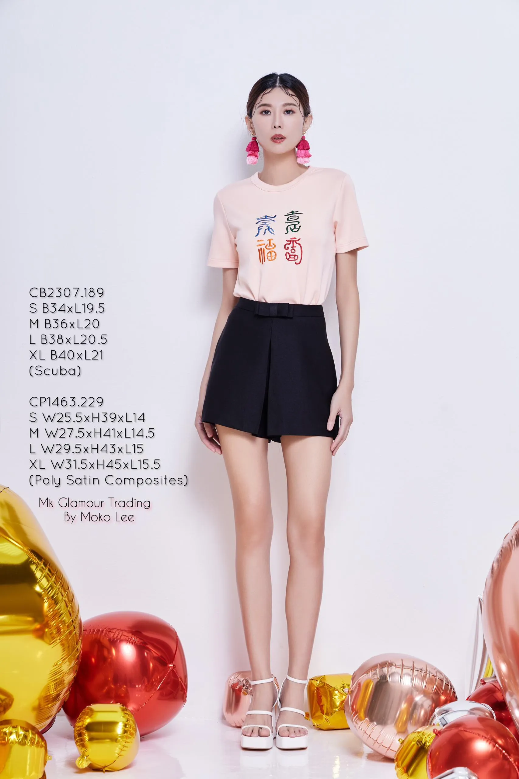 Lucky Embroidery Tee