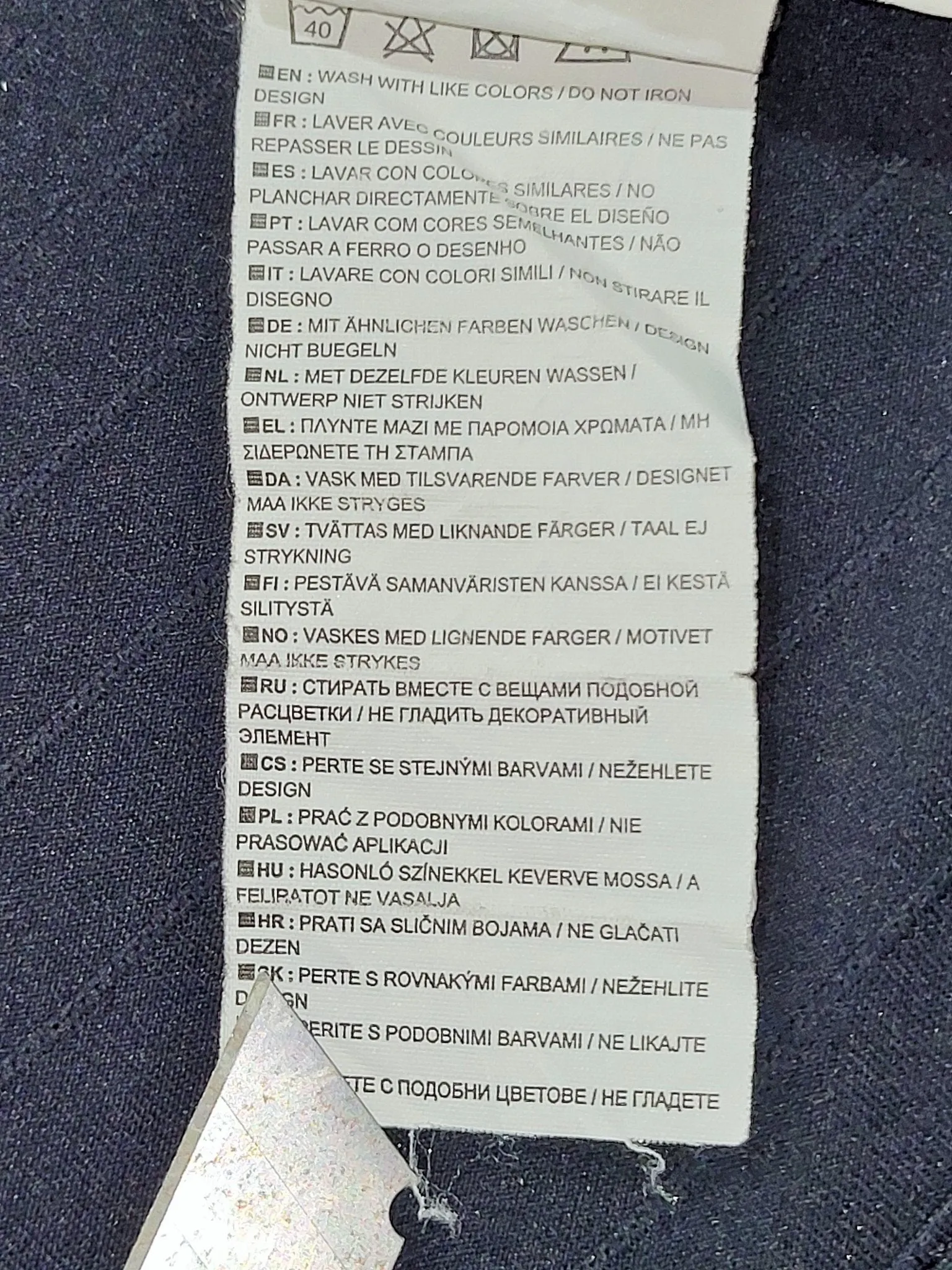 Mbappe Psg Paris Saint Germain Jordan PLAYER ISSUE 2018 2019 Third Soccer Jersey SKU# 918923-012 M