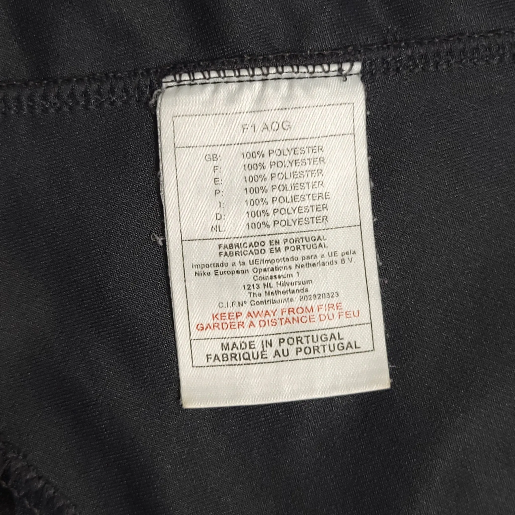 Ronaldinho PSG Paris Saint Germain 2001 2002 DEBUT SEASON Third Soccer Jersey Shirt XL