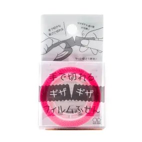 Sun-Star Easy Tearing Sticky Notes Sun-Star Easy Tearing Sticky Notes